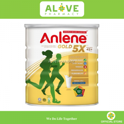 ANLENE GOLD 800G -1