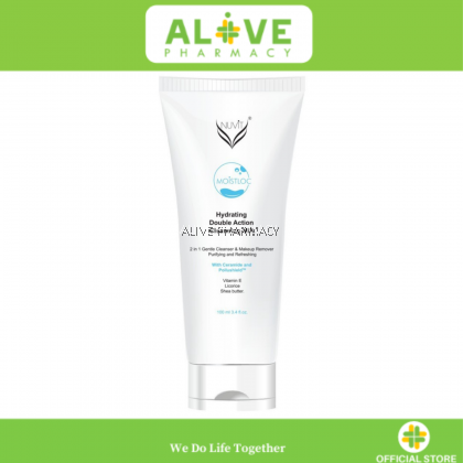 Nuvit Moistloc Hydrating Double Action Cleansing Milk 100ml