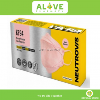 NEUTROVIS KF94 KOREAN 10'S-SWEET MACARON