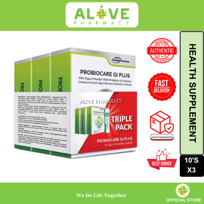 ELDON PRO GI PLUS 10'S X 3 (TRIPLE PACK)