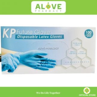 GLOVOS LATEX GLOVE SIZE 100's (S/M/L)