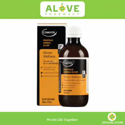 COMVITA PROPOLIS HERBAL ELIXIR 200ML