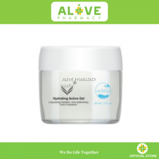 NUVIT MOISTLOC HYDRATING ACTIVE GEL (50ML)