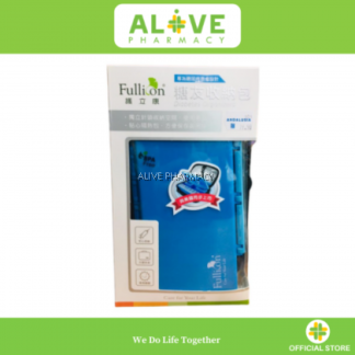 FULLICON DIABETIC ORGANIZER