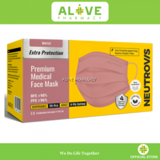 NEUTROVIS PREMIUM 4 PLY ADULT MASK 50'S MERLOT RED