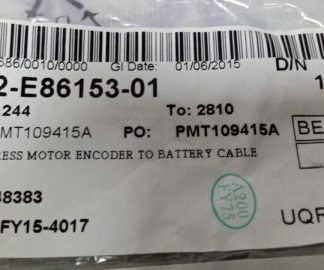 ASM 12-F28931 MP7 ASIO Baord Power in Cable Assy.  Semiconductor Surplus Stock