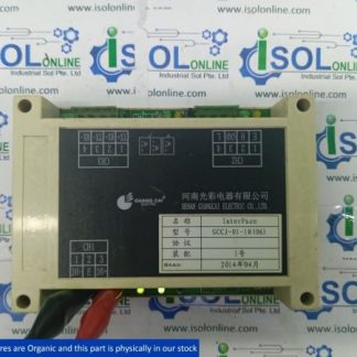 GUANG CAI Electric GCCJ-01-18 Marine Monitoring Alarm System V3.0 GCCJ-01-18(06)