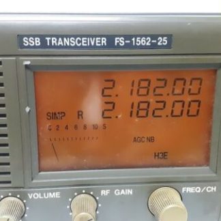 Furuno Electric FS-1562-25 SSB Transceiver Unit Type FS-1562 Marine Store Spare