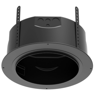 Atlas Sound FC-6TPIC 6" Premium Ceiling Speaker Pre-Install Back Can