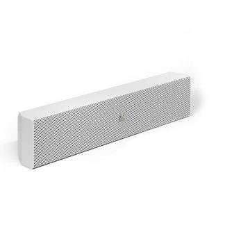 K-Array Rumble KU44W-2 Ultra-slim, 2Ω stainless steel passive subwoofer with 4x4" cones (White)