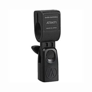 Audio-Technica AT8471 Microphone isolation stand clamp for microphones with 21 mm body diameter