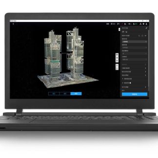 DJI Terra Pro Mapping Software (1-Year License, 1 Device) - CP.QT002768