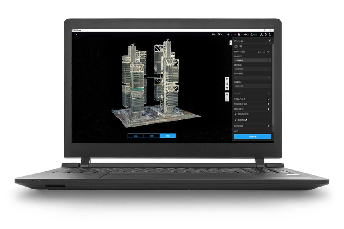 DJI Terra Pro Perpetual 1 Device - CP.QT002765