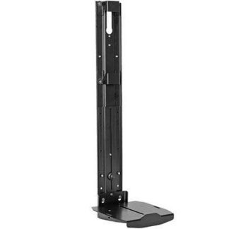 Chief Fusion 8" Above/Below Shelf Lxl Display - FCA815