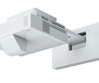 Epson BrightLink PRO 1480FI - V11H921520