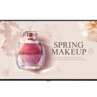 LG 65" 3840 x 2160 UHD LED Backlit LCD Large Format Monitor - 65UH7F-H (Discontinued)