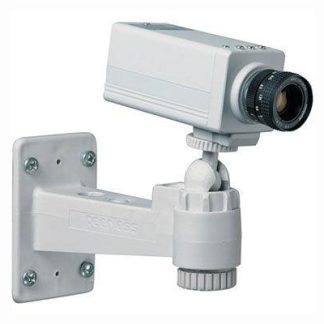 Peerless-AV Camera Mount w/7" Arm - CMR410