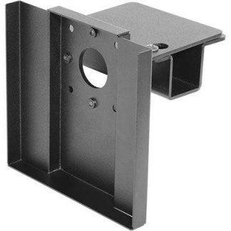 Peerless-AV DSF210-SHC Shelf Mount with Half Cover, for Samsung DB10D