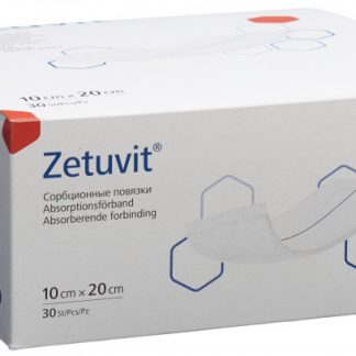 Zetuvit Absorptionsverband 10x20cm 30 Stk