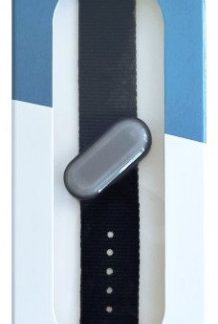 sun-a-wear UV Sensor