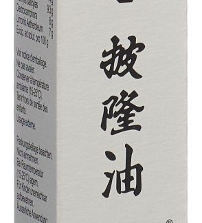 Pirom Öl Roll-on 10 ml