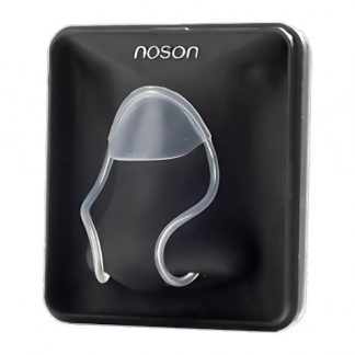 noson Nasendilatator Premium Einheitsgrösse