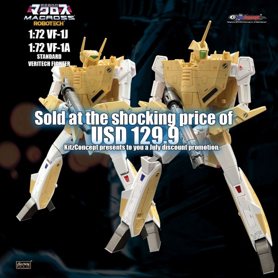 1/72 VF-1A Standard AND 1/72 VF-1J Standard