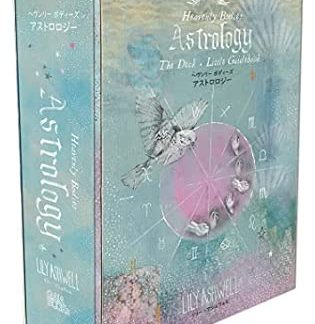 Heavenly Bodies Astrology: A Compact Astrological Guidebook with Beautiful Cards (Japanese Edition)