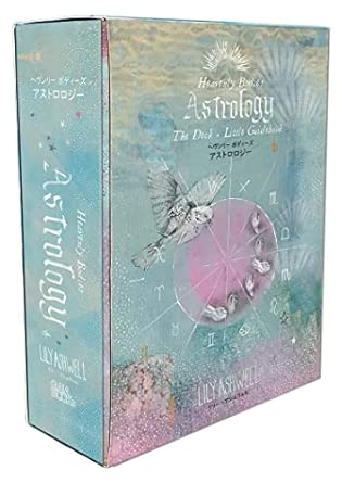 Heavenly Bodies Astrology: A Compact Astrological Guidebook with Beautiful Cards (Japanese Edition)