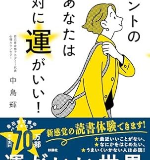 You are really in luck!