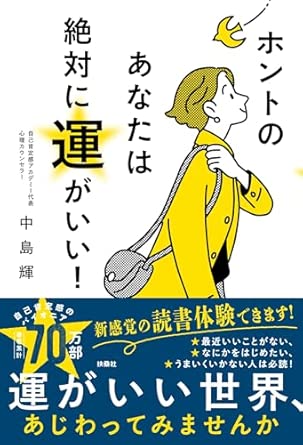 You are really in luck!