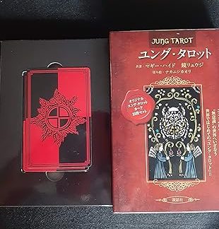 Jung Tarot