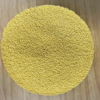 SiLibeads® 0.7-0.9 mm Ceria Stabilized Zirconia Beads Milling Media, 1 kg