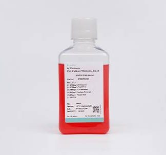 IMDM (Glucose Free)
