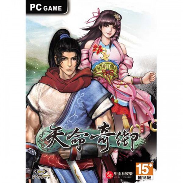 Fate Seeker (на традиционном китайском языке) (цифровая версия) для ПК и Steam