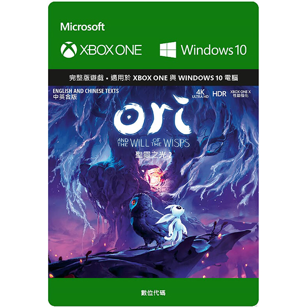 Ori and the Will of the Wisp (Xbox One/Win 10)