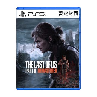 The Last of Us Part II Remastered (PS5)