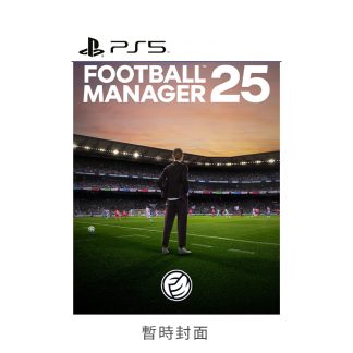 PS5 Football Manager 25