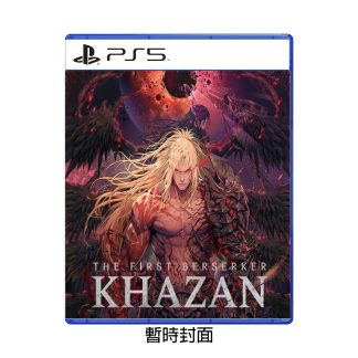 PS5 Первый берсерк: Хазан