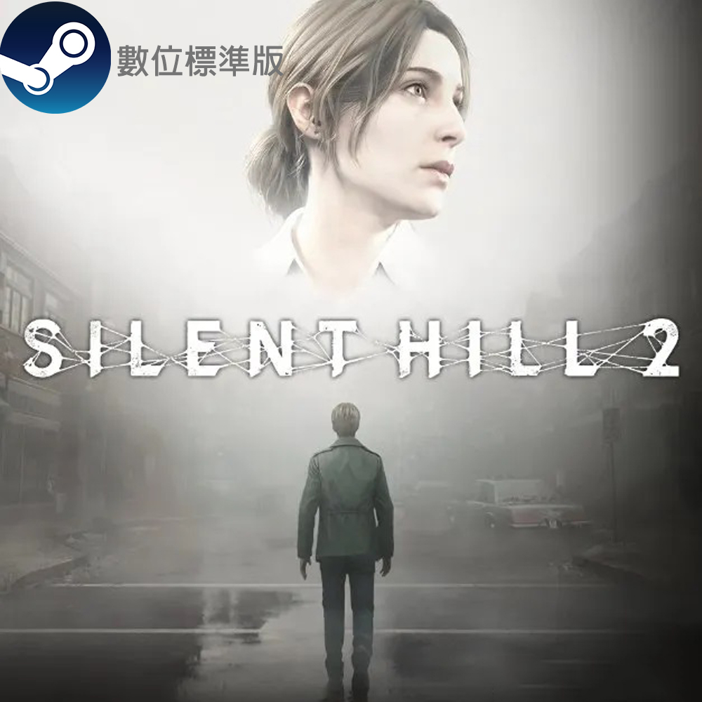 Silent Hill 2 (Remastered) (Цифровое издание - Весенняя распродажа) PC Steam