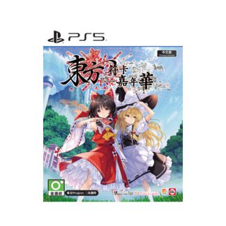 PS5 Touhou Spell Carnival