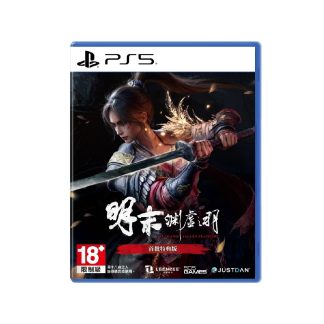 PS5 Wuchang: Fallen Feathers (бонусное издание первого тиража для Азии/Китая)