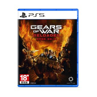Gears of War: Reloading для PS5