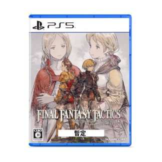 PS5 Final Fantasy Tactics – The Ivalice Chronicles (европейская, американская и японская версии)