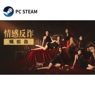 Игра для ПК Steam Месть золотоискателям