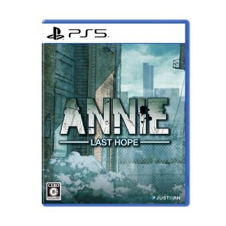 PS5 Энни: Последняя надежда