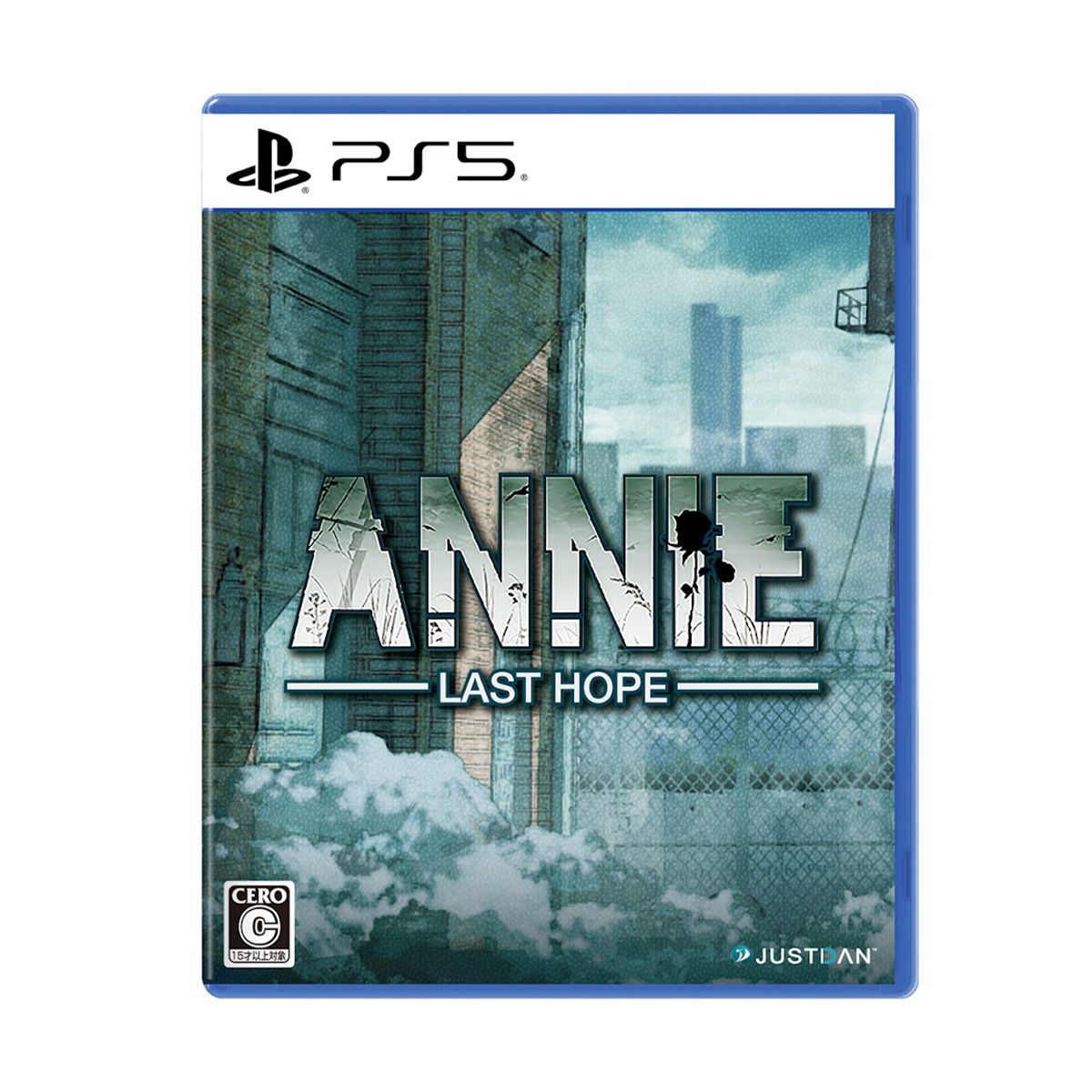 PS5 Энни: Последняя надежда