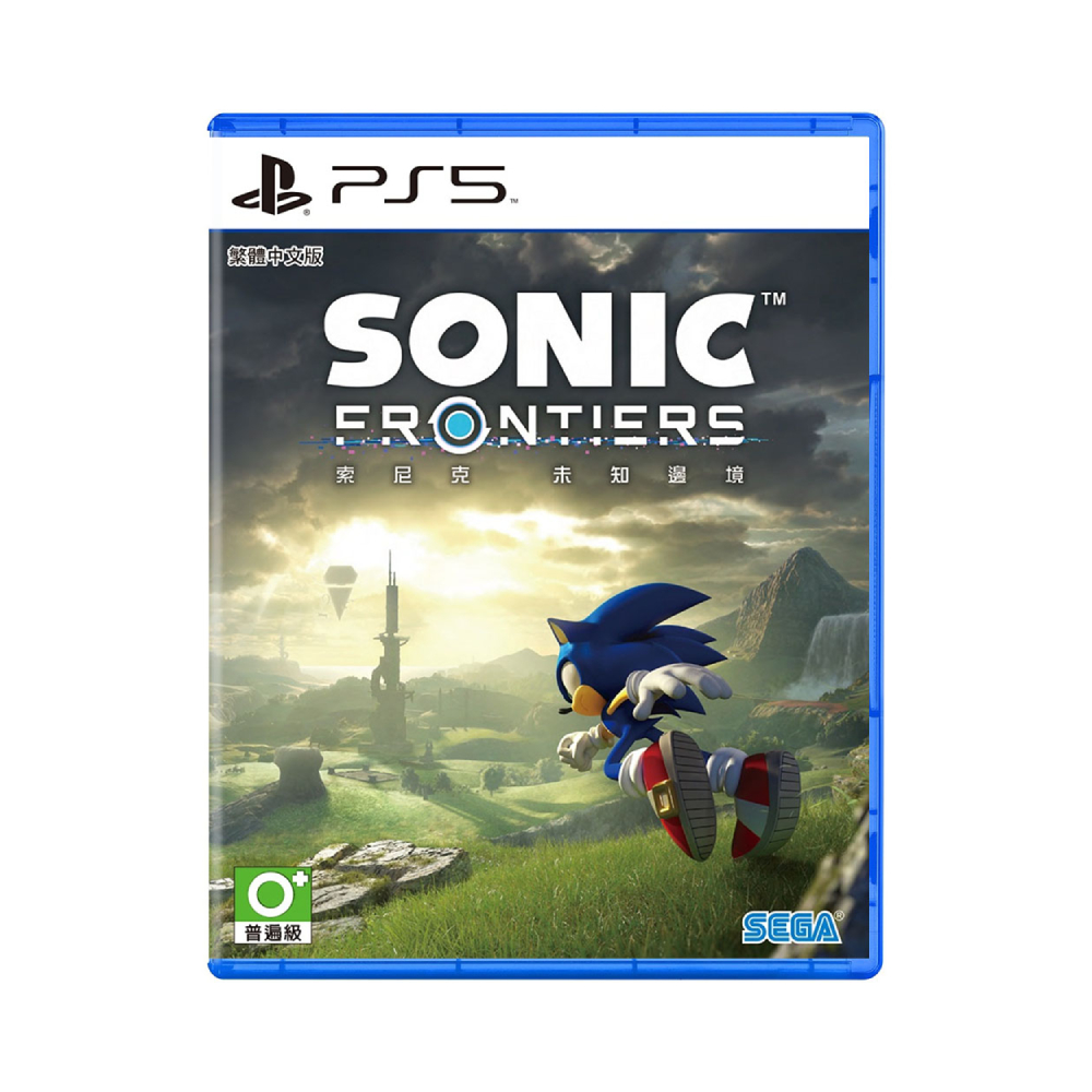 PS5 Sonic Frontiers