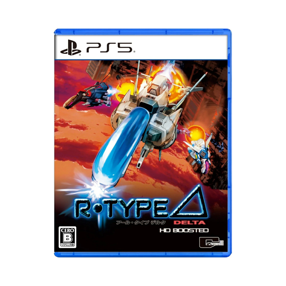 PS5 R-Type Delta HD Boosted
