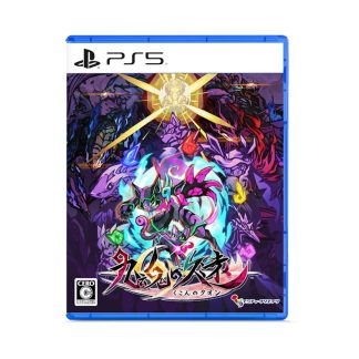 Nine Sols для PS5 (японская/китайская версия)